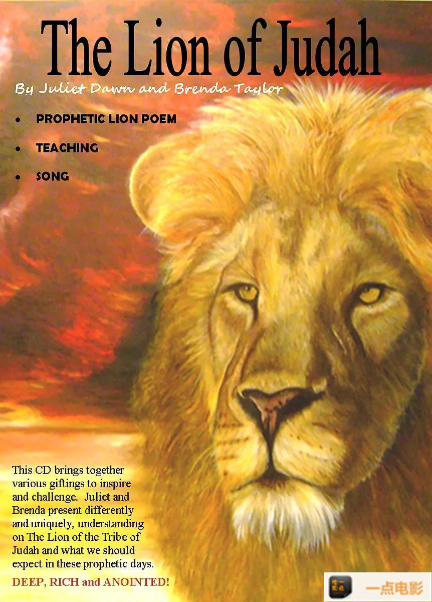 电影【犹太狮子The.Lion.of.Judah.2011.720p.BluRay.x264-HD4U高清】海报
