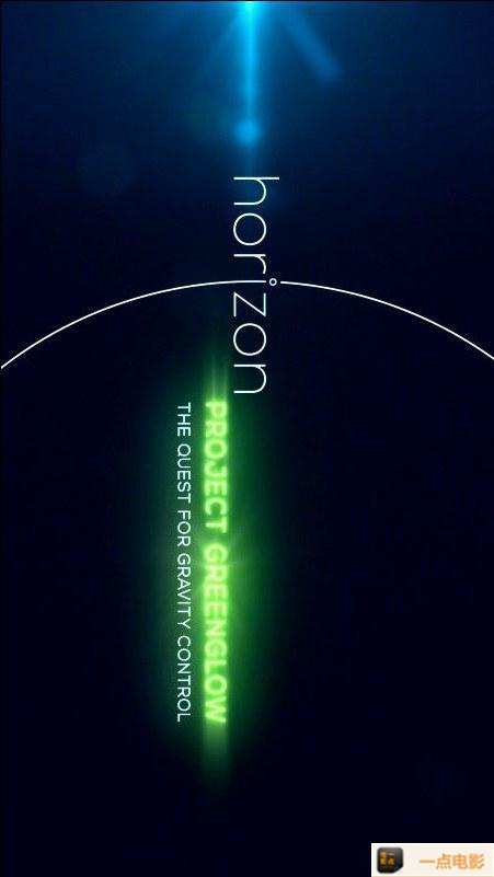 电影【地平线：绿光计划：重力控制探索BD-MP4】海报