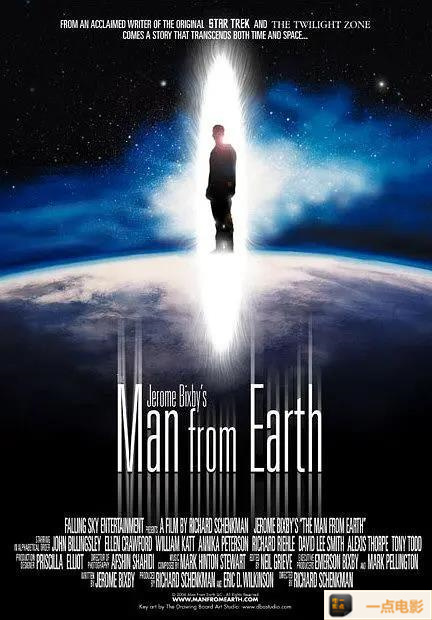 电影【这个男人来自地球】海报