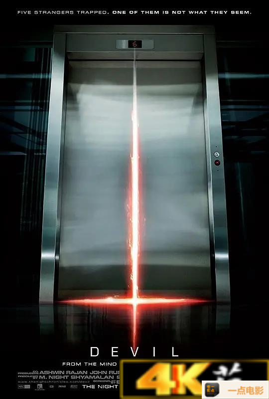 电影【电梯里的恶魔】海报
