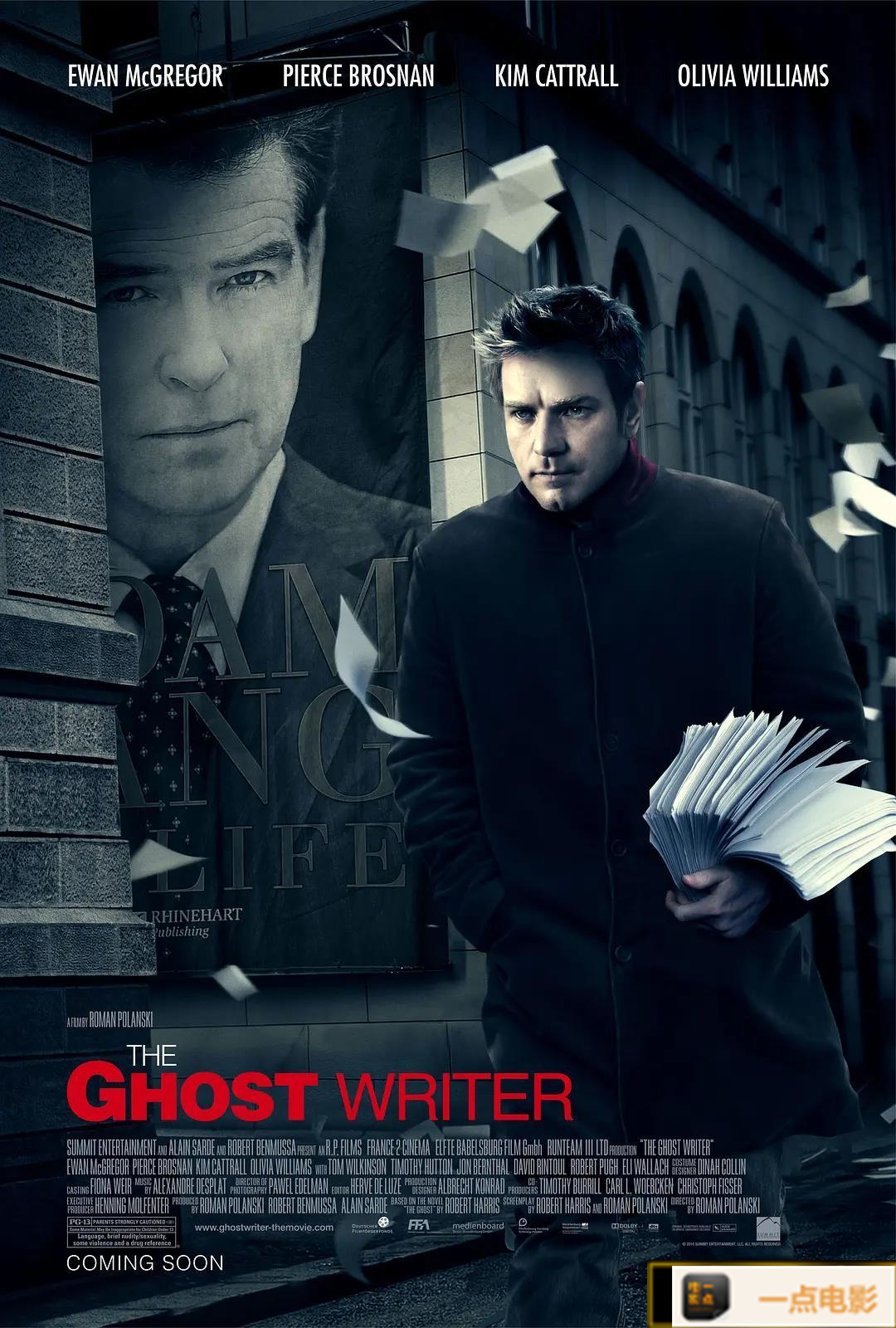 【影子写手 The.Ghost.Writer.2010.BluRay.720p.x264.AC3-WOFEI 中英字幕】海报