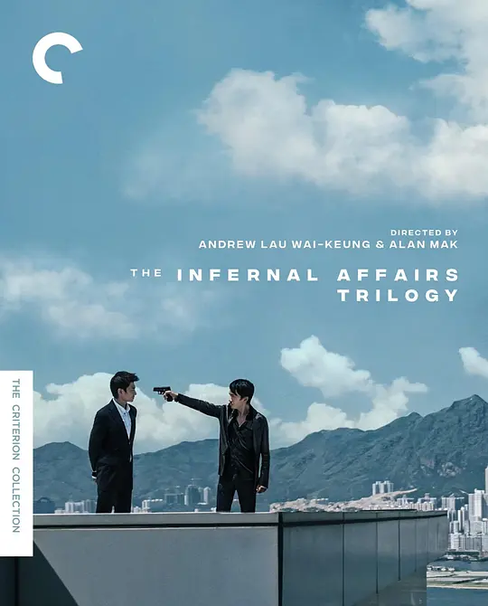 电影【Infernal Affairs 3: End Inferno】海报