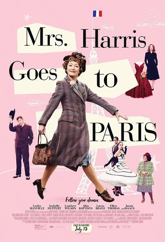 电影【哈里斯太太去巴黎】海报