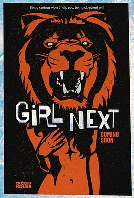 电影【Girl NExt】海报