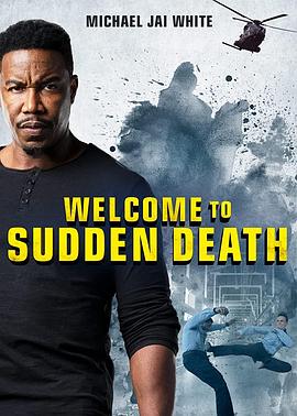电影【Sudden Death 2】海报