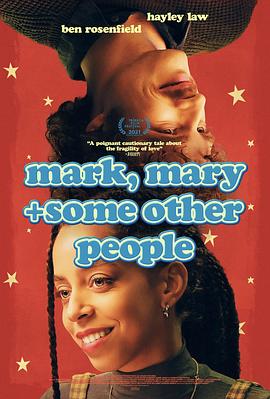 【马克，玛丽和其他人】海报