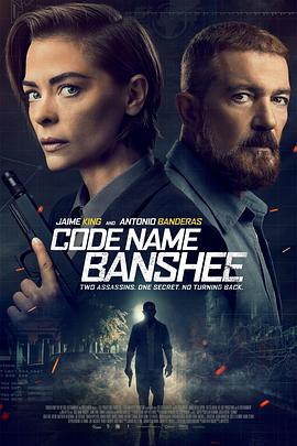电影【Banshee】海报