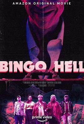 电影【Bingo】海报