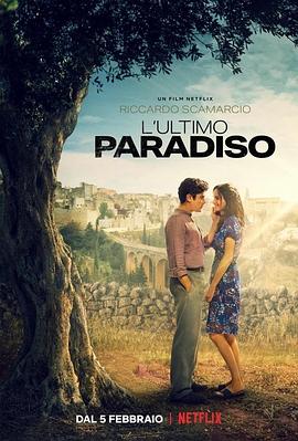 电影【The Last Paradiso】海报
