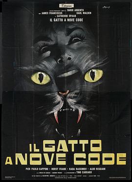 电影【九尾猫】海报