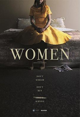 电影【女人们】海报