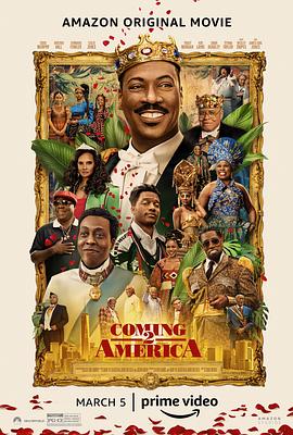 电影【Coming to America 2】海报