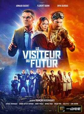 电影【The Visitor from the Future】海报