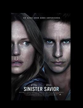 【Sinister Savior】海报