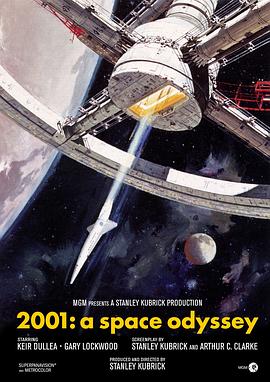 【2001：星际漫游】海报