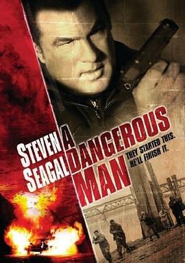 【Dangerous Man】海报