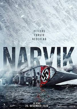 电影【Narvik】海报