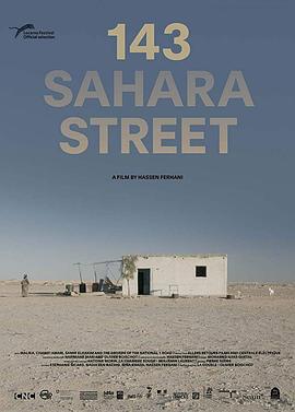 【143 Sahara Street】海报