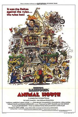【National Lampoon\'s Animal House】海报