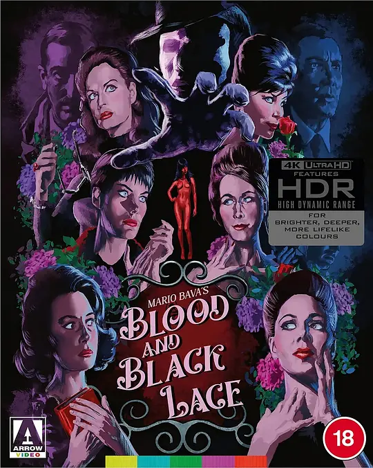 血与黑蕾丝/BloodandBlackLace/血腥与黑丝绒海报