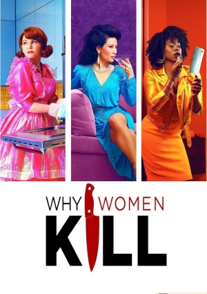 致命女人第一季WhyWomenKillSeason1 2019海报