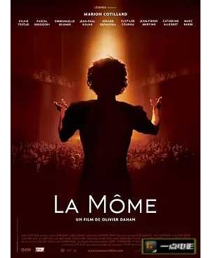 【玫瑰人生 La Môme (2007)】【粉红色的一生(港)】【La vie en rose】【Edith Piaf】【La.Vie.en.Rose.2007.2160p】