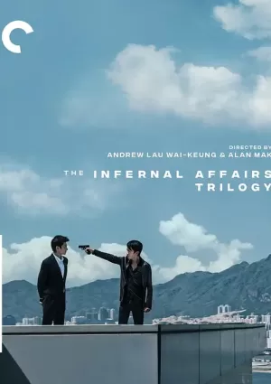 Infernal Affairs 3: End Inferno海报