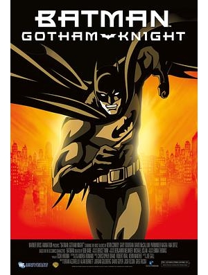 蝙蝠侠：高登骑士 / 蝙蝠俠：高谭騎士 / バットマン ゴッサムナイト海报