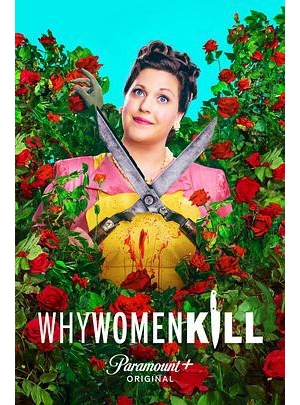 女人为何杀人 / 女人杀人为哪般 / 女性杀人动机 / 美国女子屠鉴海报