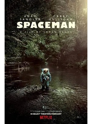 波希米亚太空人 / 天外来客 / Spaceman of Bohemia海报