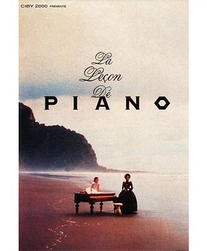 钢琴别恋(港) / 钢琴师和她的情人(台) / 奇情孽恋 / Piano海报