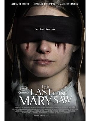 玛丽最后看到的东西 / 瑪莉的最後一眼海报
