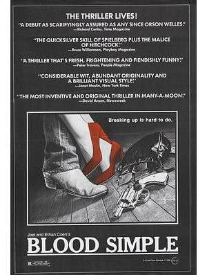 血简单海报