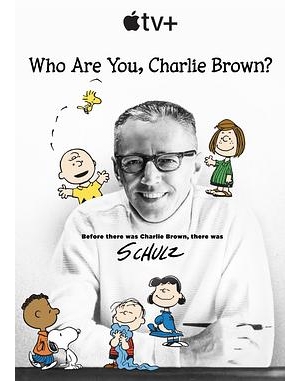 你认识查理布朗吗？（港） / 查理·布朗，你是谁？（台）海报
