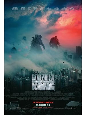金刚大战哥斯拉 / 哥吉拉大战金刚(台) / King Kong vs. Godzilla / GvK海报