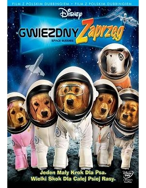 星际狗狗 / 太空小英雄 / 太空犬海报