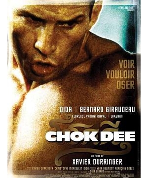 Chok-Dee / The thai boxing海报