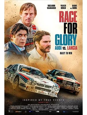 2次胜利 / 两次胜利 / Race for Glory - Audi vs. Lancia海报