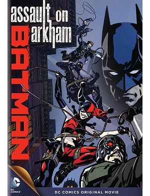 蝙蝠侠：入侵阿卡姆海报