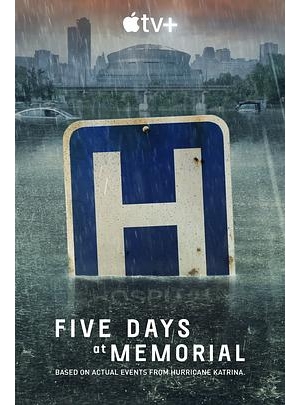 医院五天 / 纪念医院的五日海报