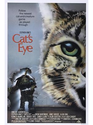 猫眼看世界 / 猫眼海报