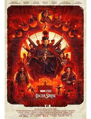 奇异博士2 / 斯特兰奇博士2 / 奇异博士2：失控多重宇宙(港/台) / 奇异博士2: 失控多元宇宙(港) / Doctor Strange 2 / Doctor Strange: in the Multiverse of Madness海报