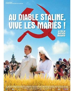 安静的婚礼 / Silent Wedding / Au diable Staline, vive les mariés !海报