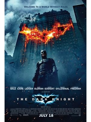蝙蝠侠前传2：黑暗骑士 / 黑暗骑士(台) / 蝙蝠侠-黑夜之神(港) / 蝙蝠侠6：暗夜骑士 / Batman: The Dark Knight / TDK海报