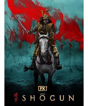 Shogun海报