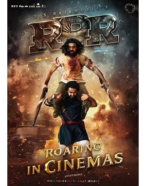 双雄起义(台) / 革命双雄(港) / 起义怒吼 / 咆哮兄弟 / 印度冰火人 / RRR (Rise Roar Revolt) / Roudram Ranam Rudhiram海报