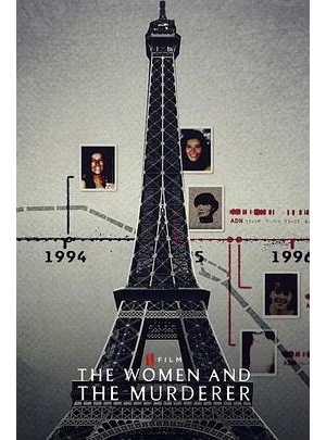 Les Femmes et l’assassin / 緝兇英雌：巴黎連環殺人事件海报