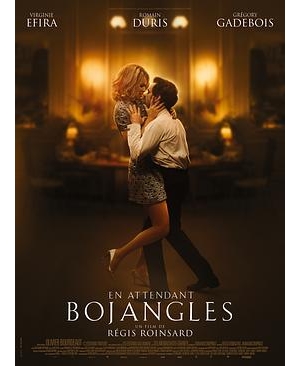 Waiting for Bojangles / 愛你愛妳(台)海报
