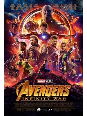 复仇者联盟3：无限之战(港) / 复仇者联盟：无限之战(台) / 复仇者联盟3：无尽之战 / 复联3 / 妇联3(豆友译名) / 复仇者联盟3：灭霸传(豆友译名) / Avengers: Infinity War - Part I / The Avengers 3: Part 1海报