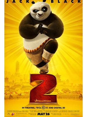 熊猫阿宝2 / 阿宝正传2海报